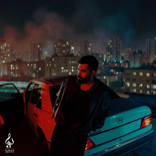 Cover artwork for Nemikhastam by Ali Yasini